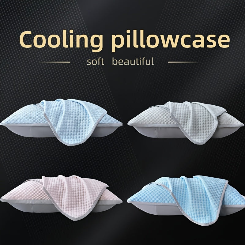 2pcs Cooling Pillowcases, Soft Breathable Polyester