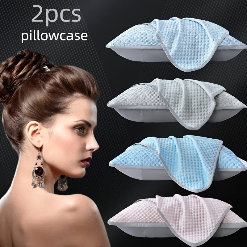 2pcs Cooling Pillowcases, Soft Breathable Polyester